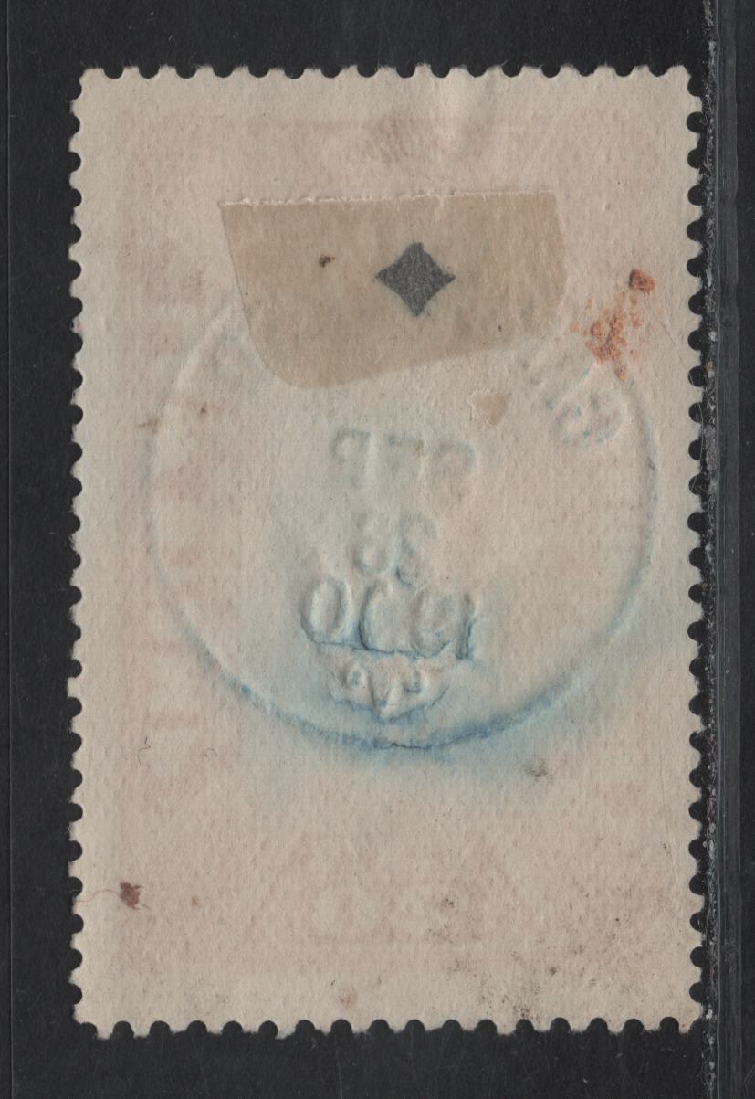 Lot 302 (C) New Brunswick #NBL9 20c Vermillion Justice, 1890-1900 New Brunswick Law Issue, A Fine Used Single