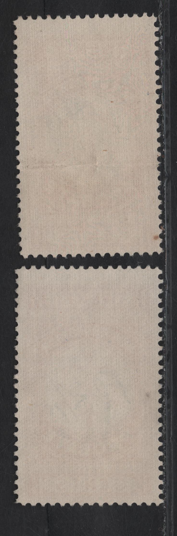 Lot 309 (C) New Brunswick #NBP2 20c Dull Vermillion Scales, 1895 First Probate Issue, 2 Very Good/Fine Used Singles, Perfs 12 & 11.75