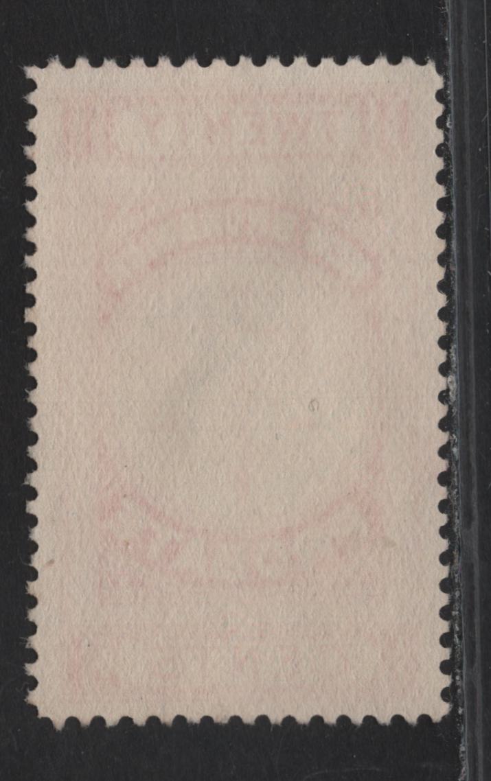 Lot 311 (C) New Brunswick #NBP2 20c Vermillion Scales, 1895 First Probate Issue, A Very Fine Used Single, Smooth Paper, Perf 12
