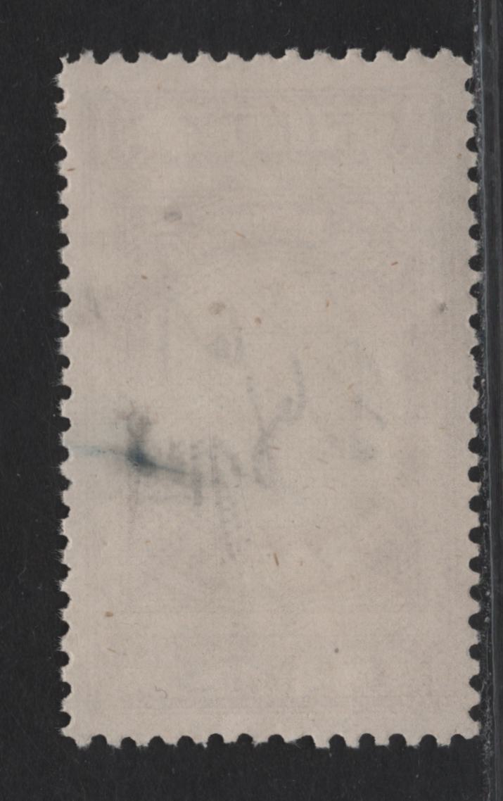 (C) New Brunswick #NBP2 50c Light Brown Scales, 1895 First Probate Issue, A Very Fine Used Single, Smooth Paper, Perf 11