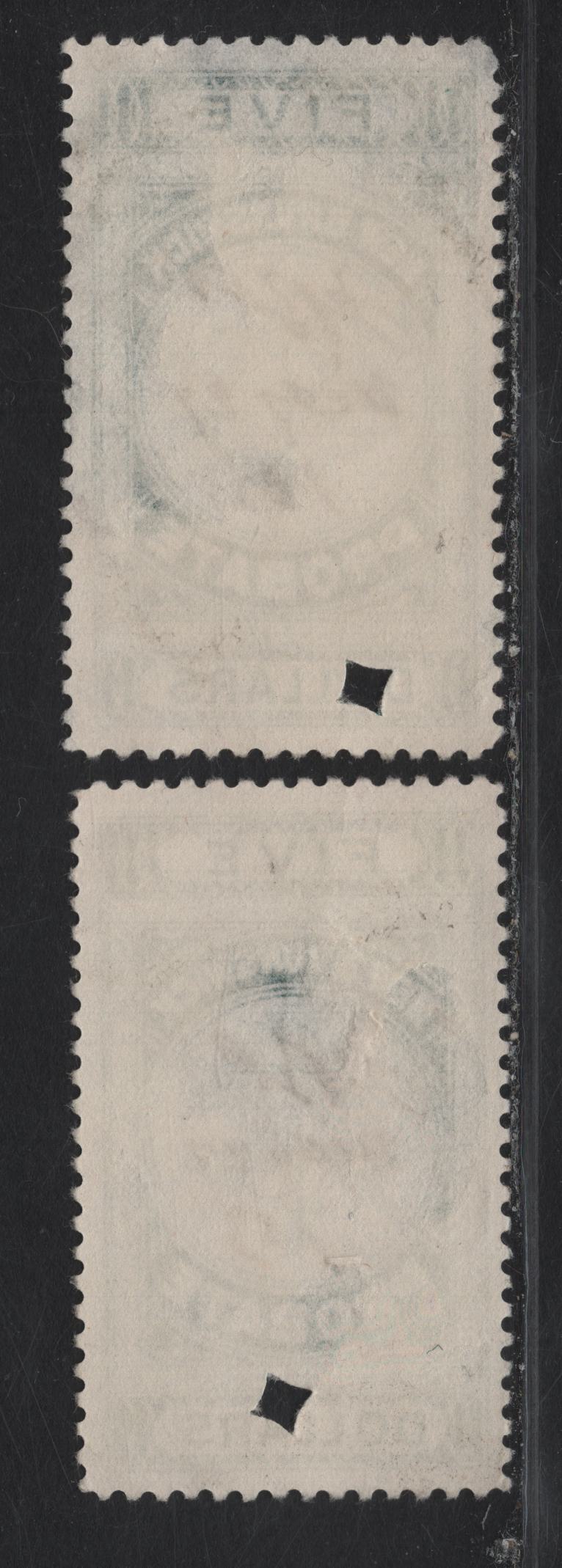 Lot 318 (C) New Brunswick #NBP5 $5 Green Scales, 1895 First Probate Issue, 2 Fine Used Singles, Perfs 11.75 & 12, Punch Cancels