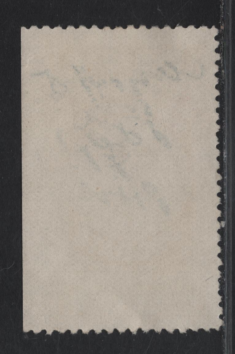 Lot 319 (C) New Brunswick #NBP7 10c Yellow Scales, 1915 Redrawn Probate Issue, A Fine Used Single, Lines In Hilt of Dagger Run Downward From Left To Right, Right Side Sheet Single, Perf 11.75, Weak Entry In Right Frame, Small Internal Crease.