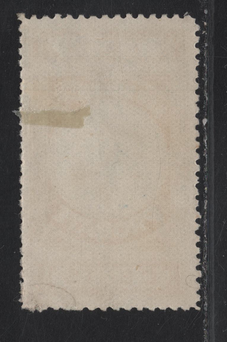 Lot 320 (C) New Brunswick #NBP7 10c Yellow Scales, 1915 Redrawn Probate Issue, A Very Fine Used Single, Perf 12