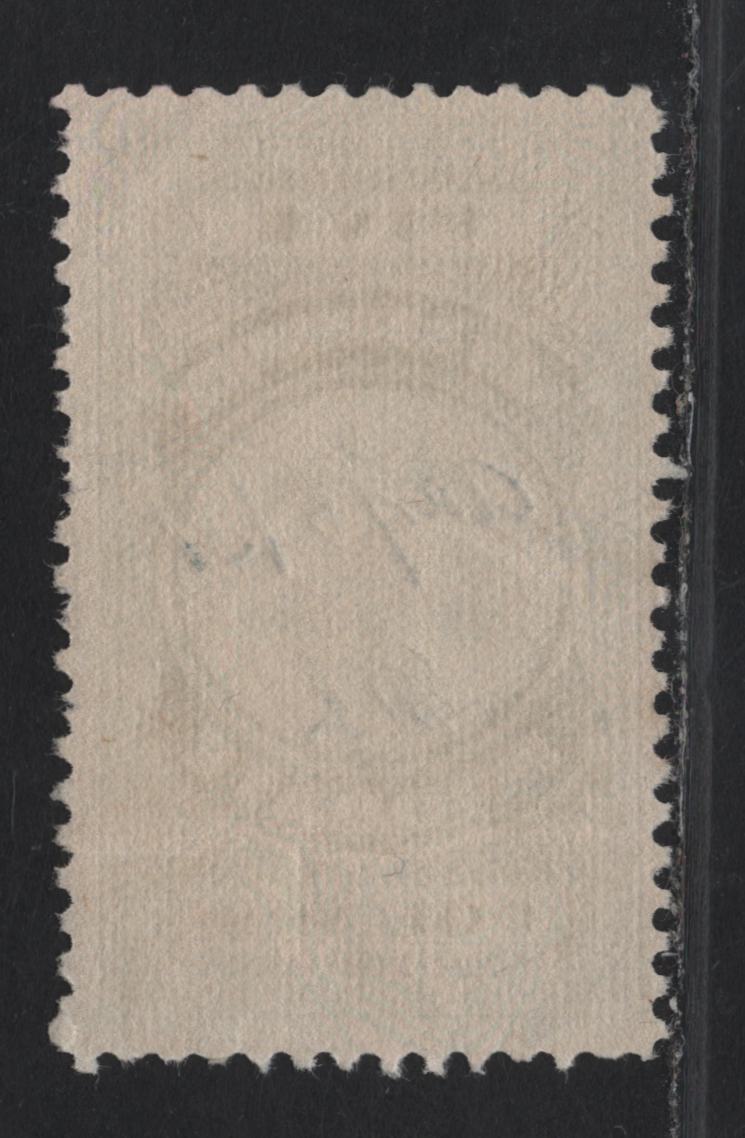 Lot 321 (C) New Brunswick #NBP13 $5 Green Scales, 1925 BABN Probate Issue, A Fine Used Single