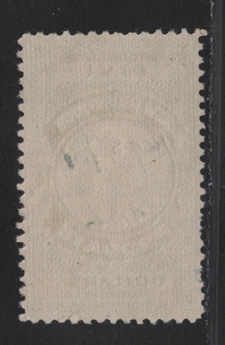 Lot 322 (C) New Brunswick #NBP13 $5 Green Scales, 1925 BABN Probate Issue, A Fine Used Single