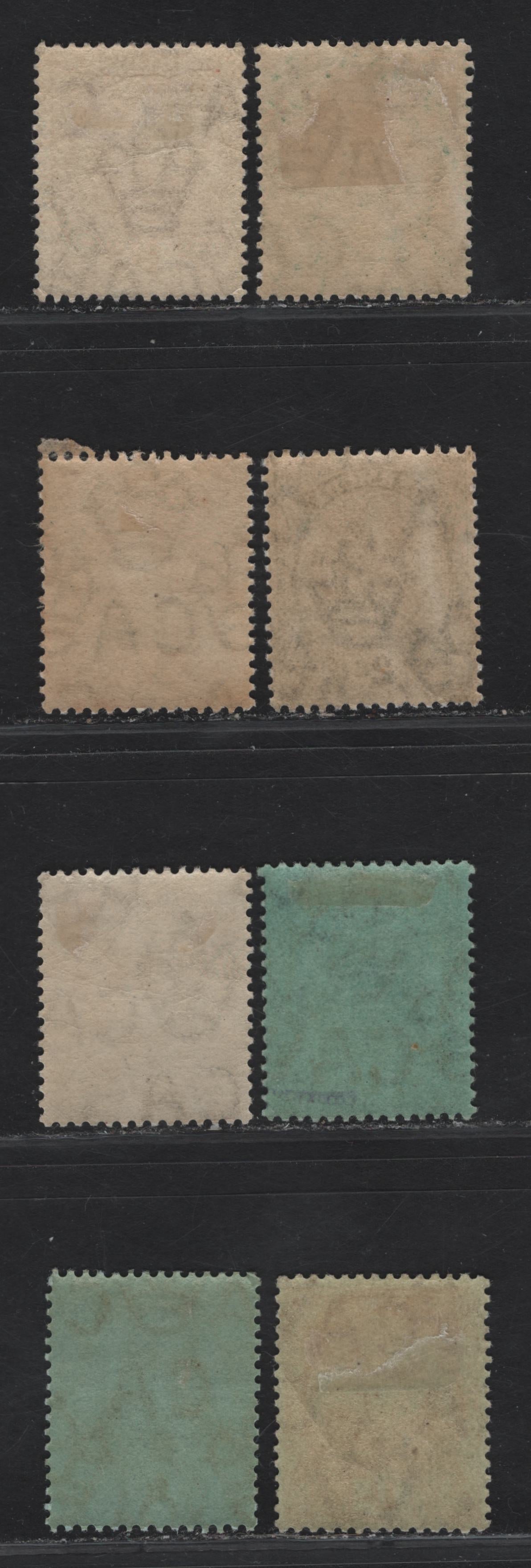 Lot 33 Bermuda SG#44-45a, 47-48, 51-a 1/4d - 1/- Brown - Jet Black on Olive Caravel, 1910-1925 Caravel Definitives, 8 F/VFOG Singles, Multiple Crown CA Wmk, Comb Perf 13.8x14