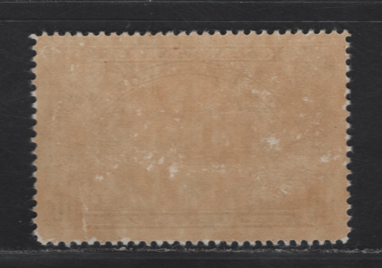 Lot 338 Canada #E7 10c Green Emblem, 1939 Special Delivery Issue, A FOG Single, CBN-II, Perf 11.9x12