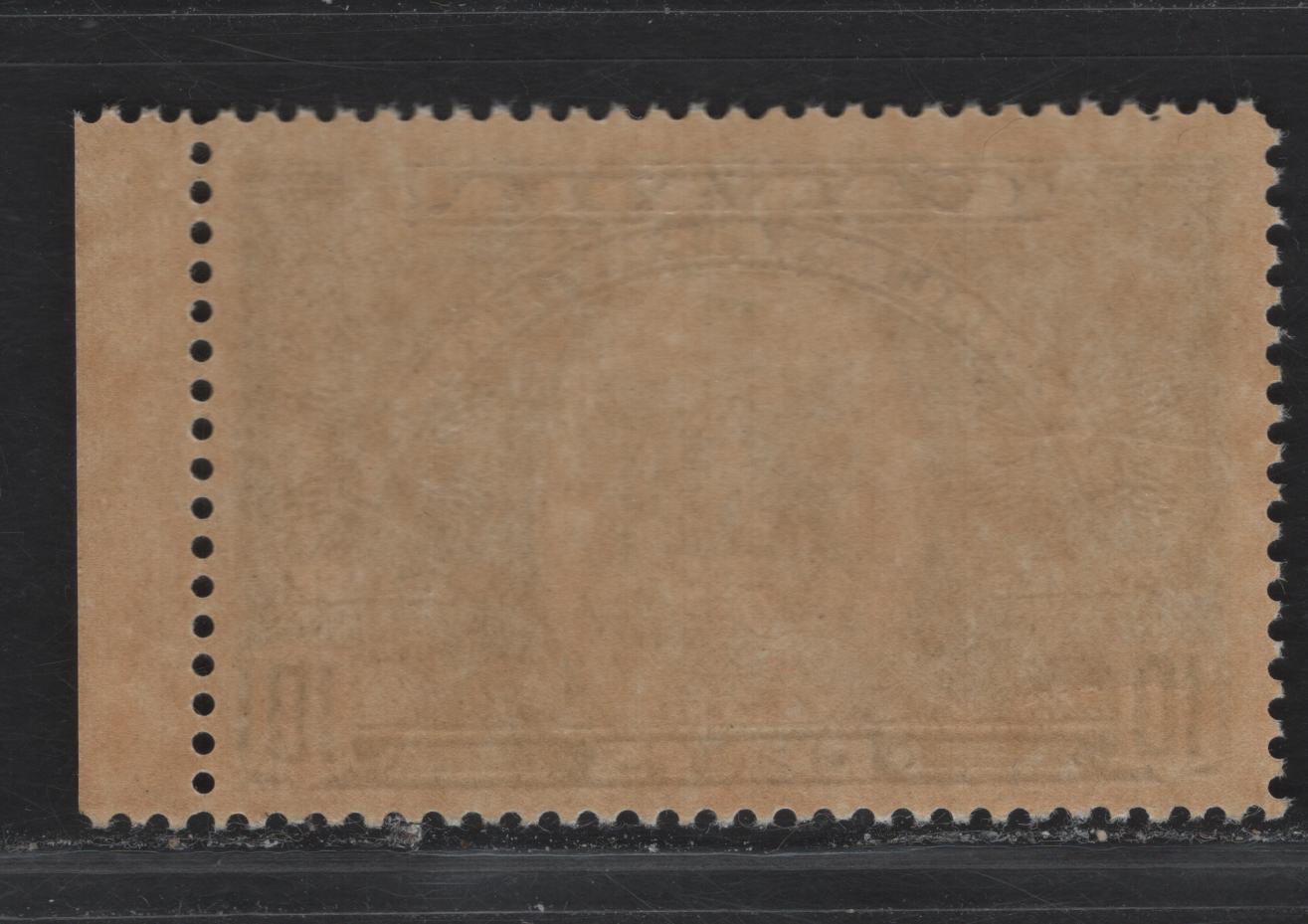 Lot 341 Canada #E7 10c Deep Green Emblem, 1939 Special Delivery Issue, A FOG Single, Paper/Gum CBN-KK, Perf 11.9