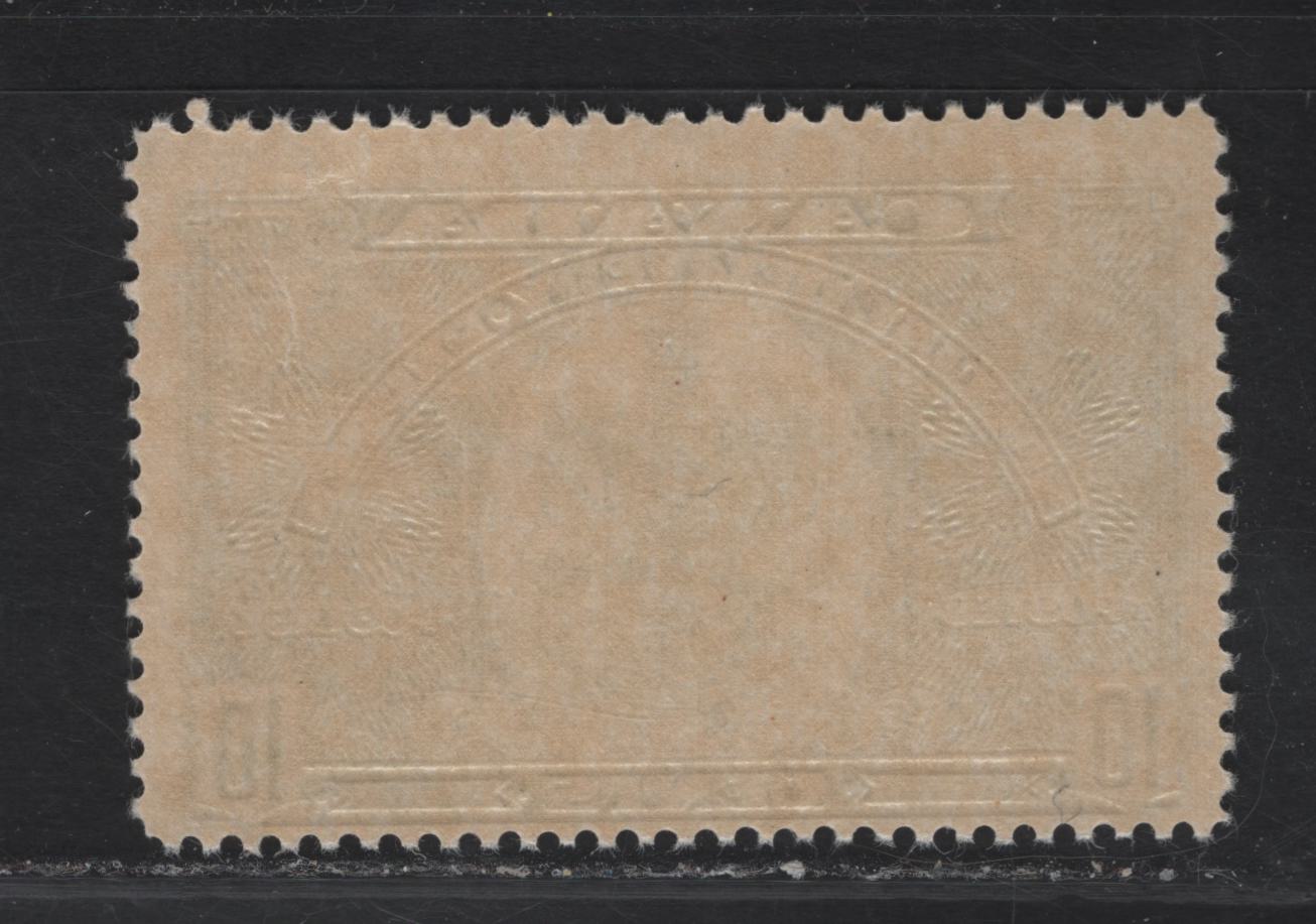 Lot 343 (C) Canada #E7var 10c Deep Dull Green Emblem, 1939 Special Delivery Issue, A FNH Single, Paper/Gum CBN-LL, Perf 11.95