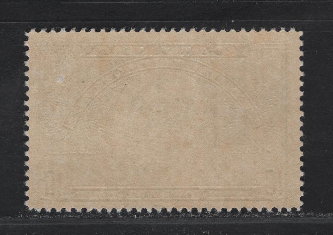 Lot 345 Canada #E7 10c Deep Bright Green Emblem, 1939 Special Delivery Issue, A VFOG Single, Paper/Gum CBN-LL, Perf 11.9