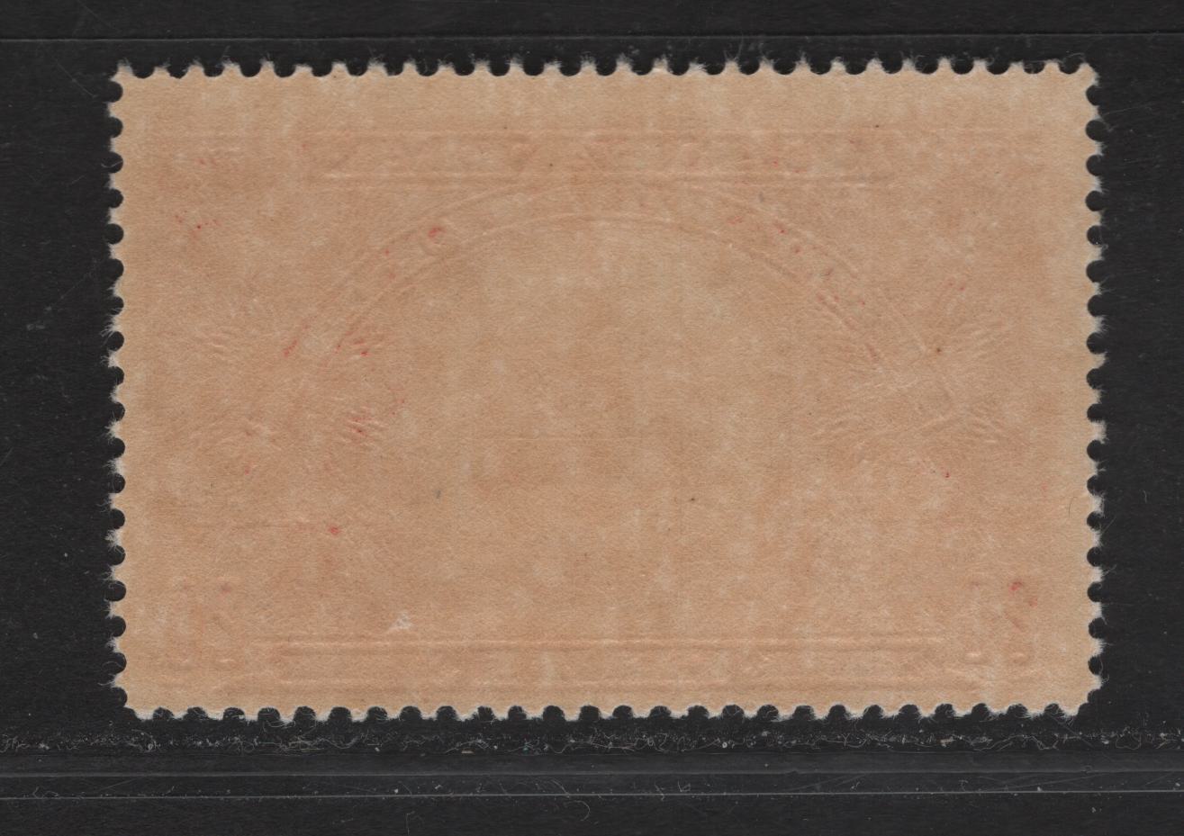 Lot 353 (C) Canada #E8 20c Carmine Emblem, 1939 Special Delivery Issue, A FNH Single, Paper/Gum CBN-MM, Perf 11.85x11.9