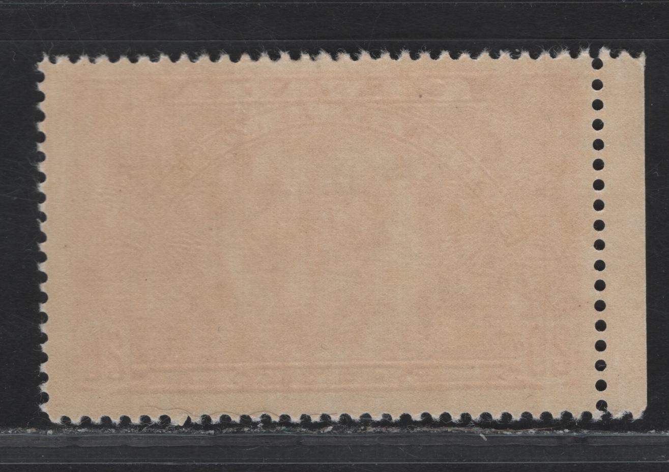 Lot 356 Canada #E8 20c Carmine Emblem, 1939 Special Delivery Issue, A FOG Single, Paper/Gum CBN-NN, Perf 11.9