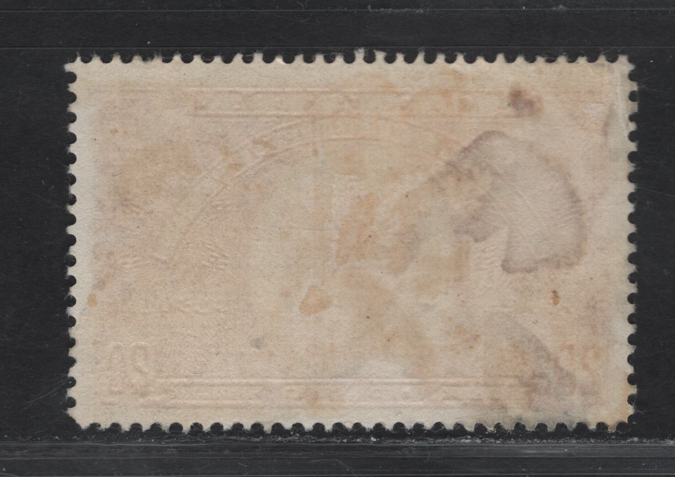 Lot 357 Canada #E8 20c Carmine Emblem, 1939 Special Delivery Issue, A Fine Used Single, Paper/Gum CBN-NN, Perf 11.9, Tiny Wrinkle At Top.