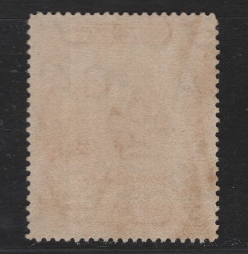 Lot 93 Brunei SG#49 5c Orange Brunei River, 1916 River View Issue, A Very Fine Used Single, Multiple Crown CA Wmk