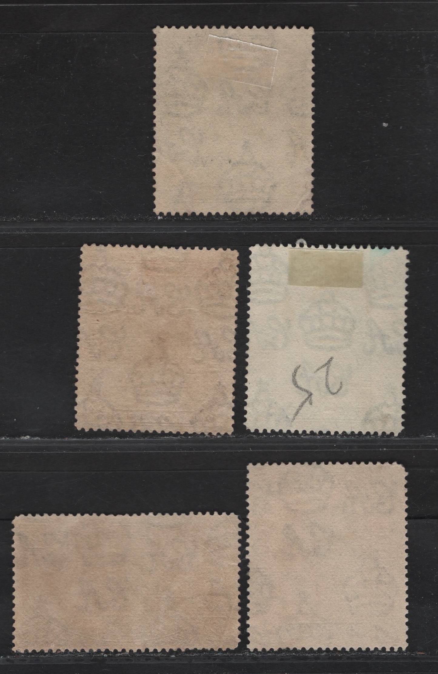 Lot 96 Brunei SG#60-62, 74-75 1c - 25c Black - Slate Violet River Scene, 1924-1937 Brunei River Scene Issue, 5 Fine/Very Fine Used Singles, Script CA Wmk