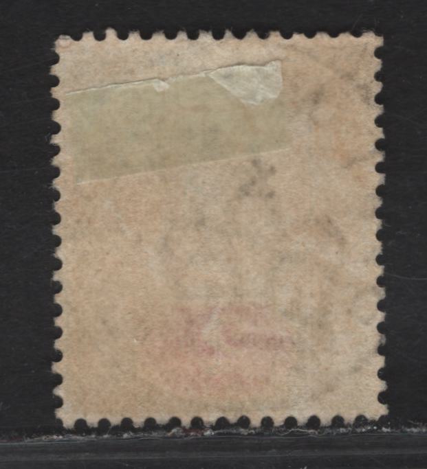 Lot 107 Great Britain SC#130 (SG#225) 2d Yellowish Green & Carmine King Edward VII, 1902-1910 King Edward VII Issue, A Fine Used Single, DLR Printing, January 4 1905 Glasgow CDS