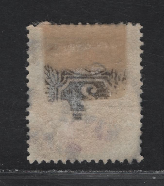 Lot 115 Great Britain SC#130f (SG#229) 2d Dull Blue Green & Carmine King Edward VII, 1902-1910 King Edward VII Issue, A Very Fine Used Single, DLR Printing, Chalky Paper