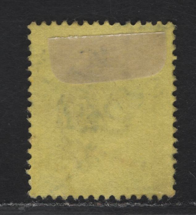 Lot 143 (C) Great Britain SC#132f (SG#233) 3d Dull Reddish Purple on Yellow King Edward VII, 1902-1910 King Edward VII Issue, A Very Fine Used Single, DLR Printing, Chalk Surfaced Lemon Back Paper.