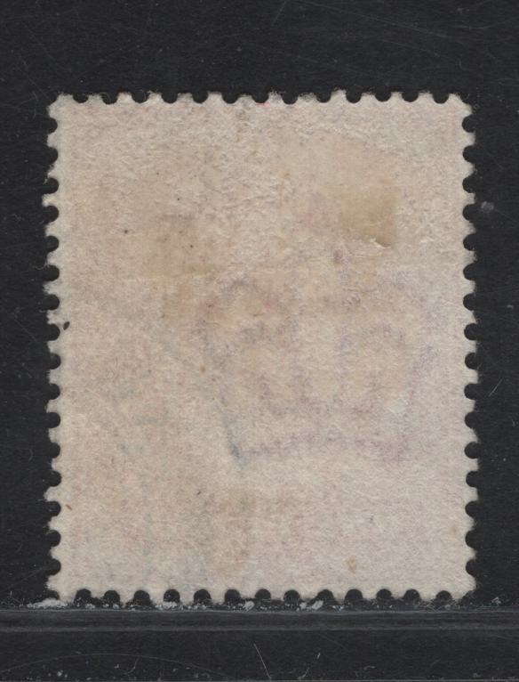 Lot 228 Great Britain SC#128a (SG#272) 1d Scarlet King Edward VII, 1902-1910 King Edward VII Issue, A Very Fine Used Single, Harrison Printing, Perf 14