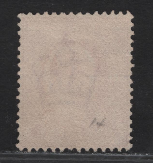 Lot 232 Great Britain SC#128a (SG#273) 1d Deep Rose Red King Edward VII, 1902-1910 King Edward VII Issue, A Very Fine Used Single, Harrison Printing, Perf 14