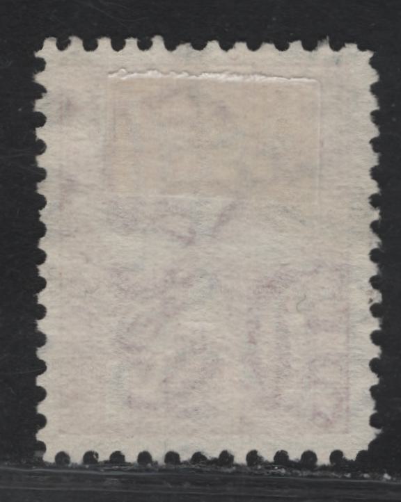 Lot 269 (C) Malta SG#D20 1/6 Carmine Emblem, 1925 Postage Due, A Very Fine Used Single, Script CA Sideways Wmk