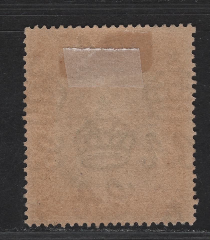 Lot 276 (C) Jamaica SG#105c 5/- Blue & Pale Bistre Brown Nature Scene, 1921-1929 Pictorial Issue, A Very Fine Used Single, Script Ca Wmk