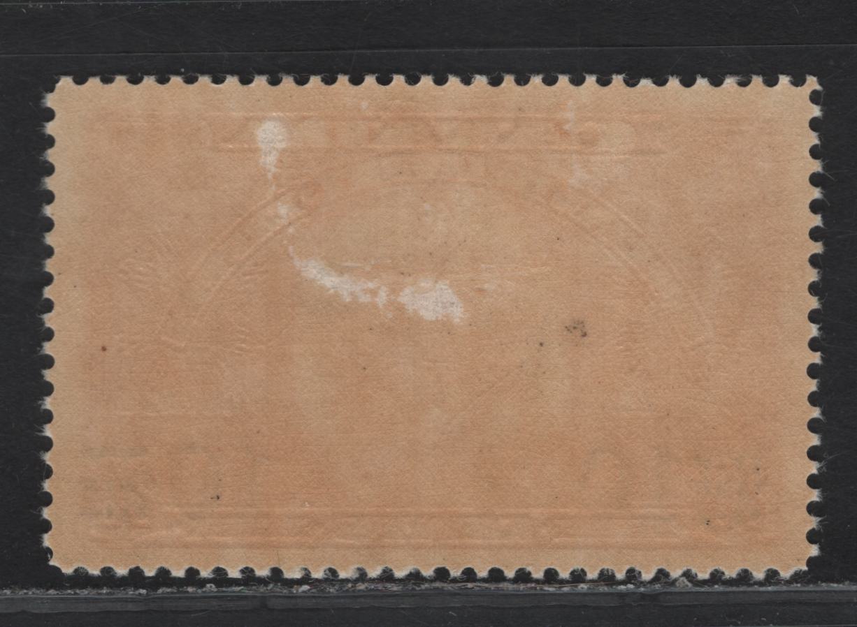 Lot 284 Canada #E9 10c on 20c Dark Carmine Emblem, 1939 Special Delivery Issue, A VFOG Single, Paper/Gum CBN-FF, Perf 11.9x12