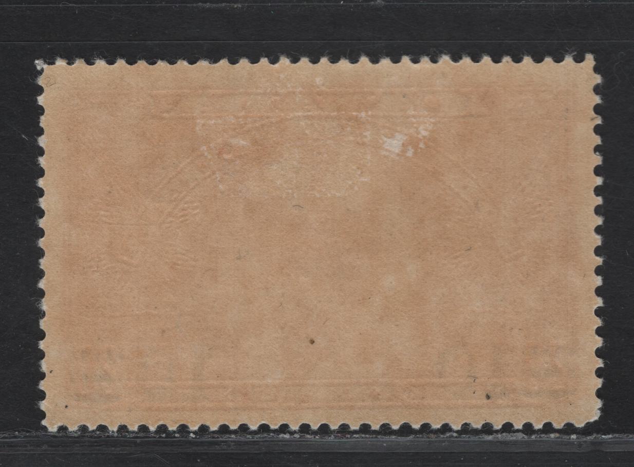 Lot 285 Canada #E9 10c on 20c Dark Carmine Emblem, 1939 Special Delivery Issue, A VFOG Single, Perf 11.9