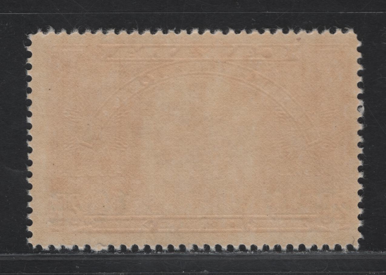 Lot 288 Canada #E9 10c on 20c Dark Carmine Emblem, 1939 Special Delivery Issue, A FNH Single, Paper/Gum CBN-OO, Perf 12