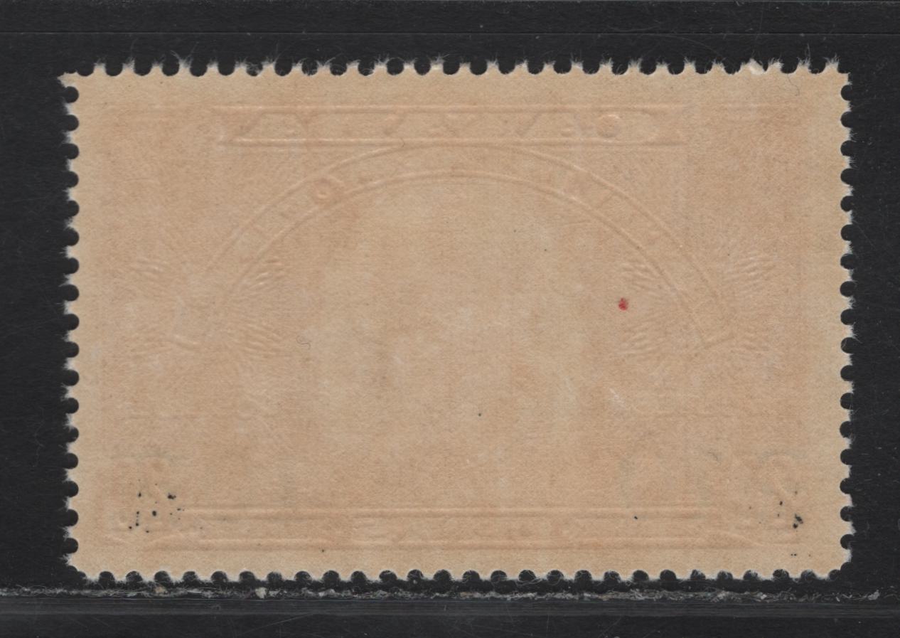 Canada #E9 10c on 20c Dark Carmine Emblem, 1939 Special Delivery Issue, A FNH Single, Paper/Gum CBN-OO, Perf 11.9