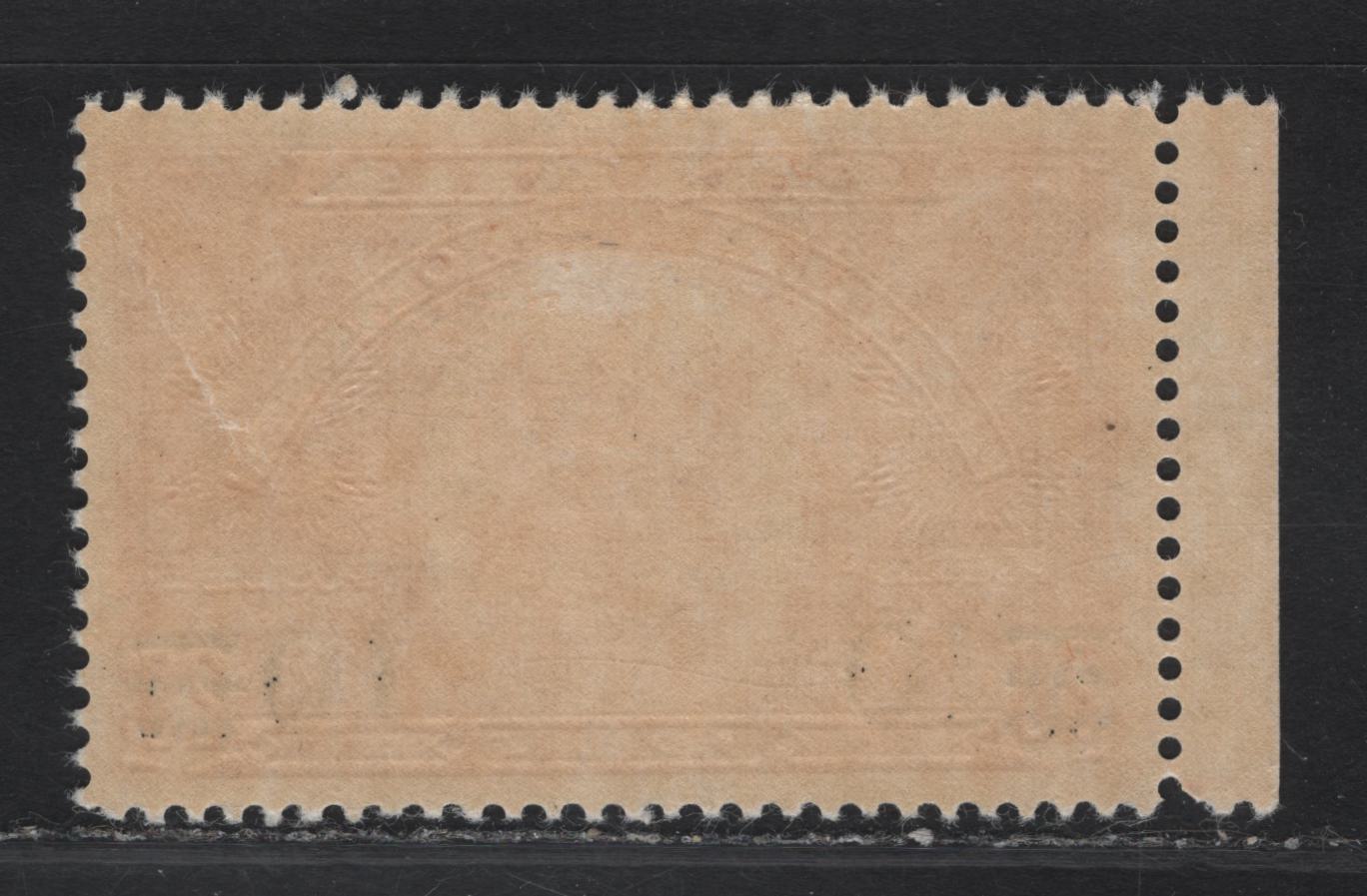 Lot 292 Canada #E9 10c on 20c Dark Carmine Emblem, 1939 Special Delivery Issue, A VFOG Single, Paper/Gum CBN-OO, Perf 12x11.9