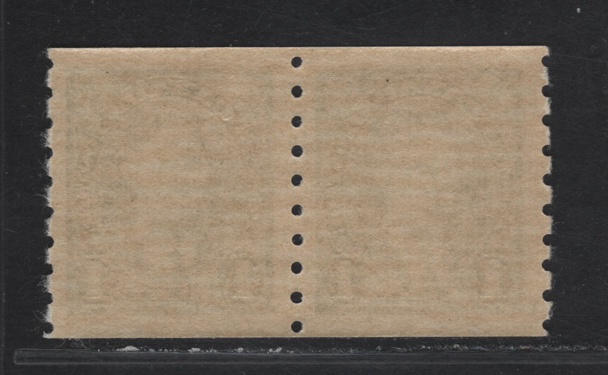 Lot 305 (C) Canada #238 1c Green King George VI, 1937 KGVI Coil Issue, A VFNH Coil Single, Paper/Gum CBN-SS, Rotary Bar Peforation