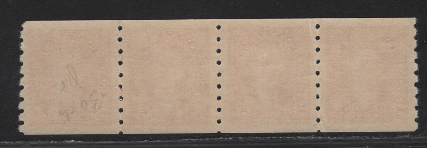 Lot 311 (C) Canada #240 3c Carmine King George VI, 1937 KGVI Coil Issue, A VFNH Coil Strip Of 4, Paper/Gum CBN-TT, Rotary Bar Peforation, Mixed Spacing Betweem Stamps (3.5mm, 3.75mm & 4mm).