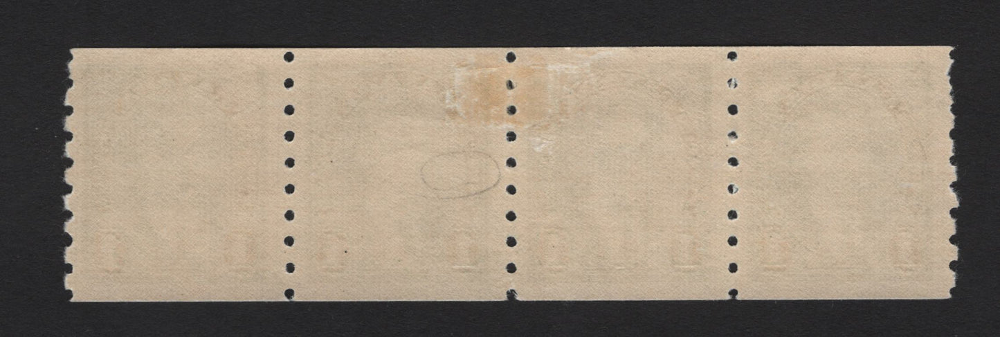 Lot 312 (C) Canada #238 1c Green King George VI, 1937 KGVI Coil Issue, A F/VFNH Coil Strip Of 4, Paper/Gum CBN-UU, Rotary Bar Peforation, Mixed Spacing Betweem Stamps (3.5mm, 3.6mm & 4mm).