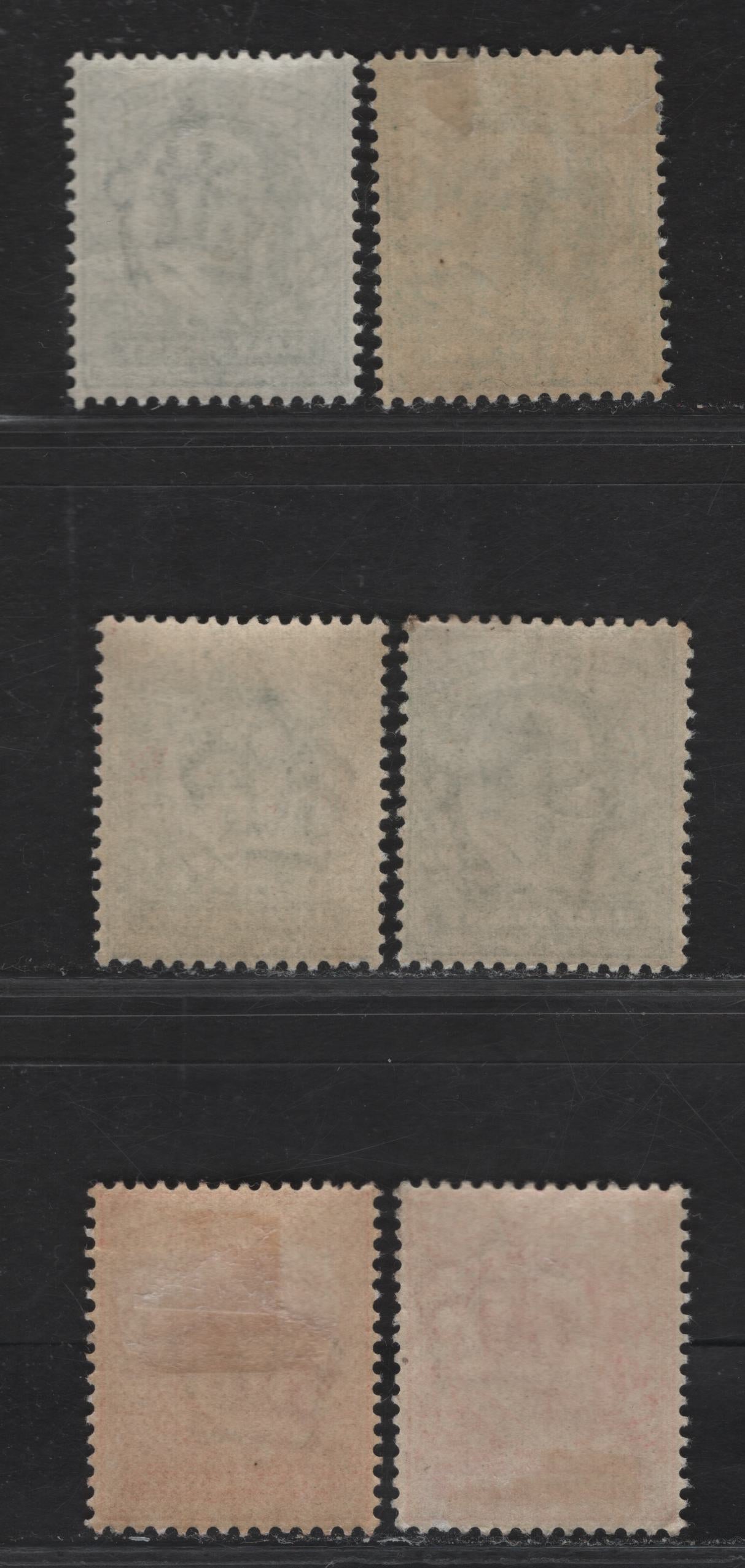 Lot 64 (C) Great Britain SC#127-127a, 128 (SG#215-220) 1/2d - 1d Dull Blue Green - Bright Scarlet King Edward VII, 1902-1910 King Edward VII Issue, 6 F/VFOG Singles.