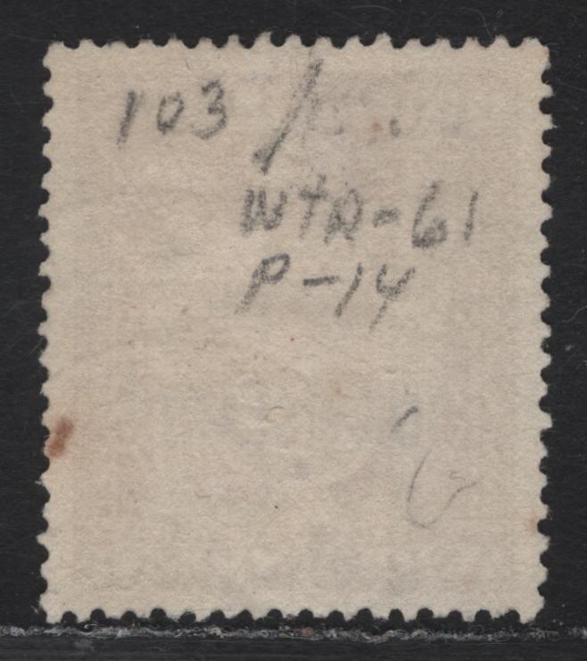 Lot 109 (C) Cook Islands SG#122 2/6 Deep Dull brown Arms, 1936-1944 Overprinted Postal Fiscal Issue, A Very Fine Used Single, Single Star & NZ Wmk.
