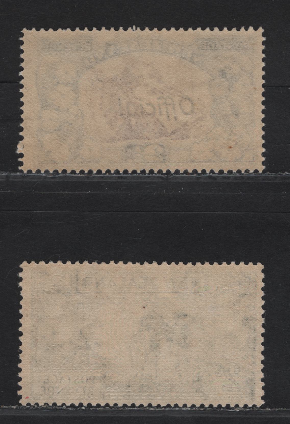 Lot 121 New Zealand SG#589e, O124a 2.5d - 2/- Chocolate & Slate - Olive Green Capt Cook at Poverty Bay, 1936-1961 Pictorial Issue, 2 FNH Singles, Perfs 14 & 14x13.5, Star & NZ Wmk.