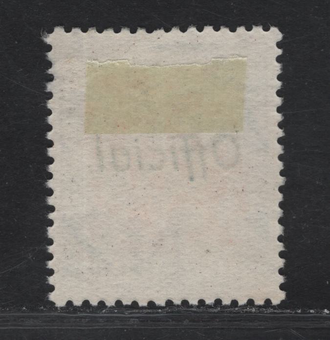 Lot 127 (C) New Zealand SG#O129 9d Red & Black Maori Panel, 1936-1961 Official Overprinted Pictorial Issue, A Very Fine Used Single, Perf 13.5x14.