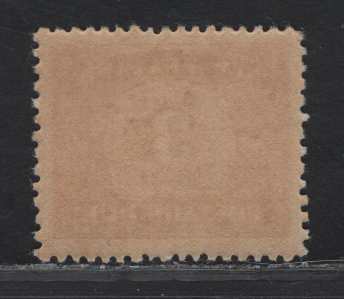 Lot 129 New Zealand SG#D47 3d Orange Brown Numeral, 1939-1949 Postage Dues, A VFOG Single, Upright Multiple Star & NZ Wmk.