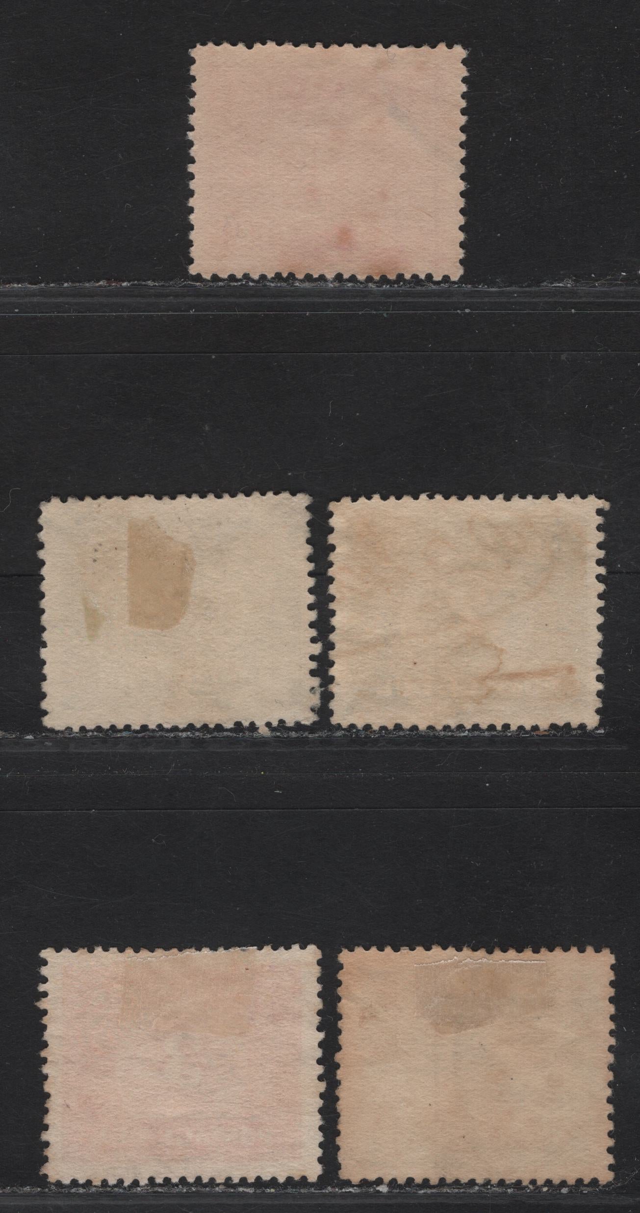 Lot 130 (C) New Zealand SG#D41-D43, D46, D47a 1/2d - 3d Turquoise Green - Orange Brown Numeral, 1939-1949 Postage Dues, 5 Very Fine Used Singles, Single Star & NZ and Multiple Star Wmks, 3d Is Sideways Inverted Wmk & 2d Are Both Sideways & Inverted.