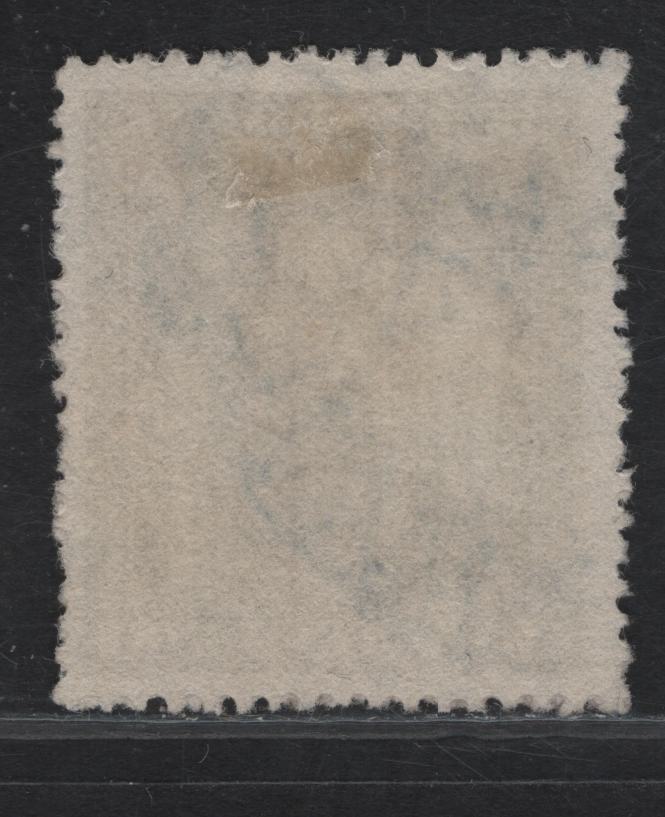 Lot 139A (C) New Zealand SG#F198 7/6 Olive Gray Arms, 1940-1958 Postal Fiscal Issue, A Fine Used Single, Upright Wmk, Unlisted In Gibbons.