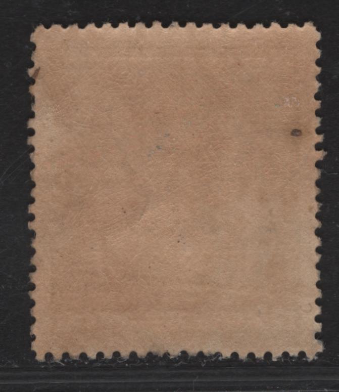 Lot 146 (C) New Zealand SG#F212w 3/6 on 3/6 Gray Green Arms, 1940 Postal Fiscal Issue, A Very Fine Used Single, Inverted Wmk, Type 1 Inscription.