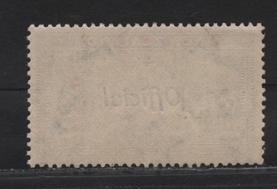 Lot 151 New Zealand SG#O147 4d Chocolate & Lake Road, Rail, Sea & Air, 1940 Official Overprinted Centenary Of Settlement Issue, A VFNH Single.