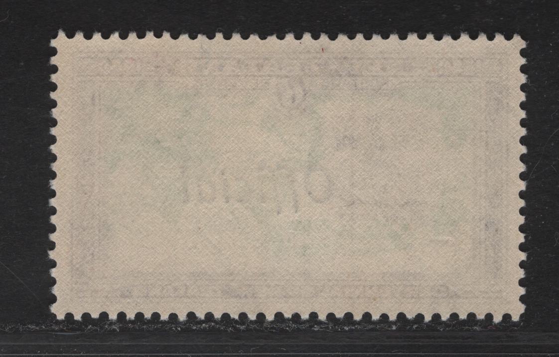 Lot 153 New Zealand SG#O148 6d Emerald Green & Violet Dunedin & Frozen Mutton Route, 1940 Official Overprinted Centenary Of Settlement Issue, A VFNH Single.