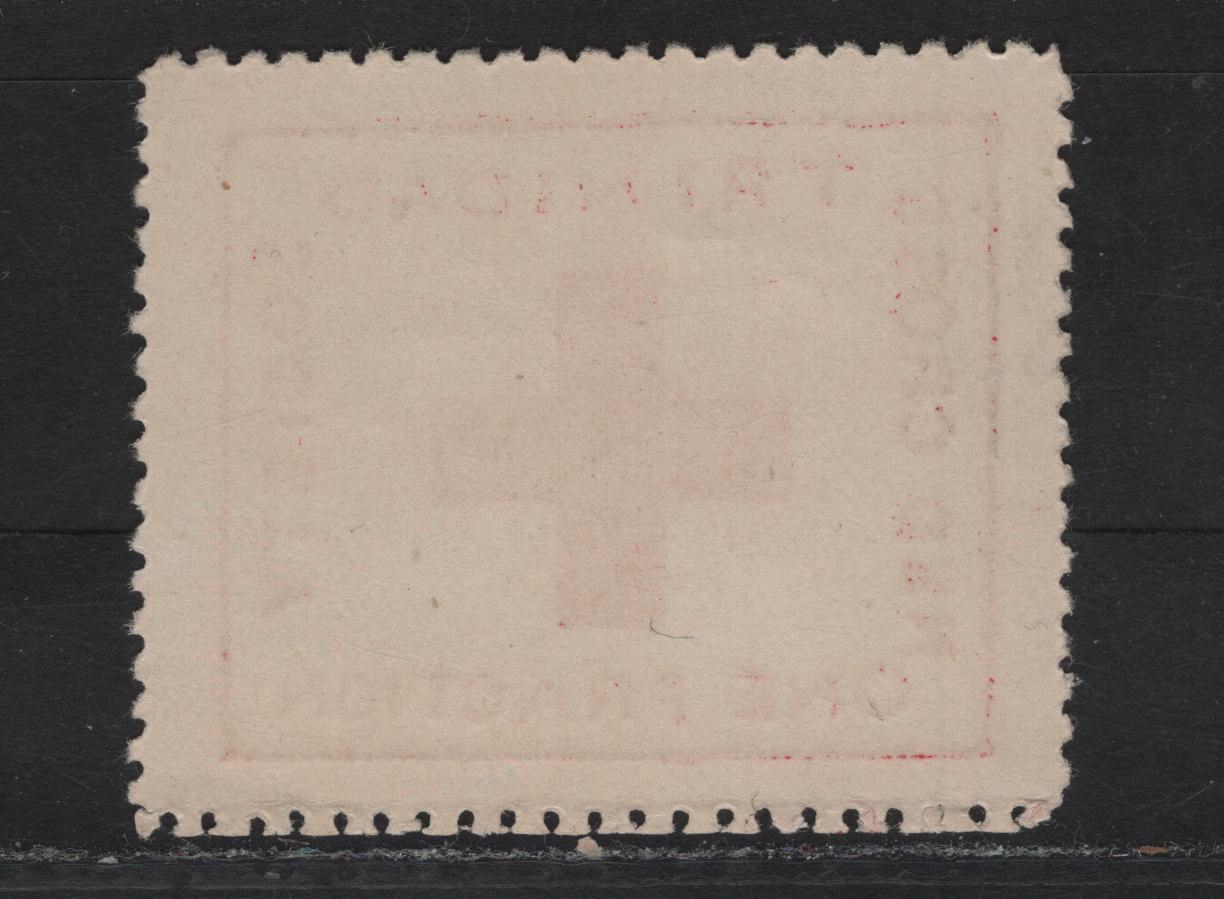 Lot 164 Trinidad & Tobago SG#157 1/2d Red Cross, 1914 Red Cross Issue, A Very Fine Unused Single, No Gum, But Well Centered