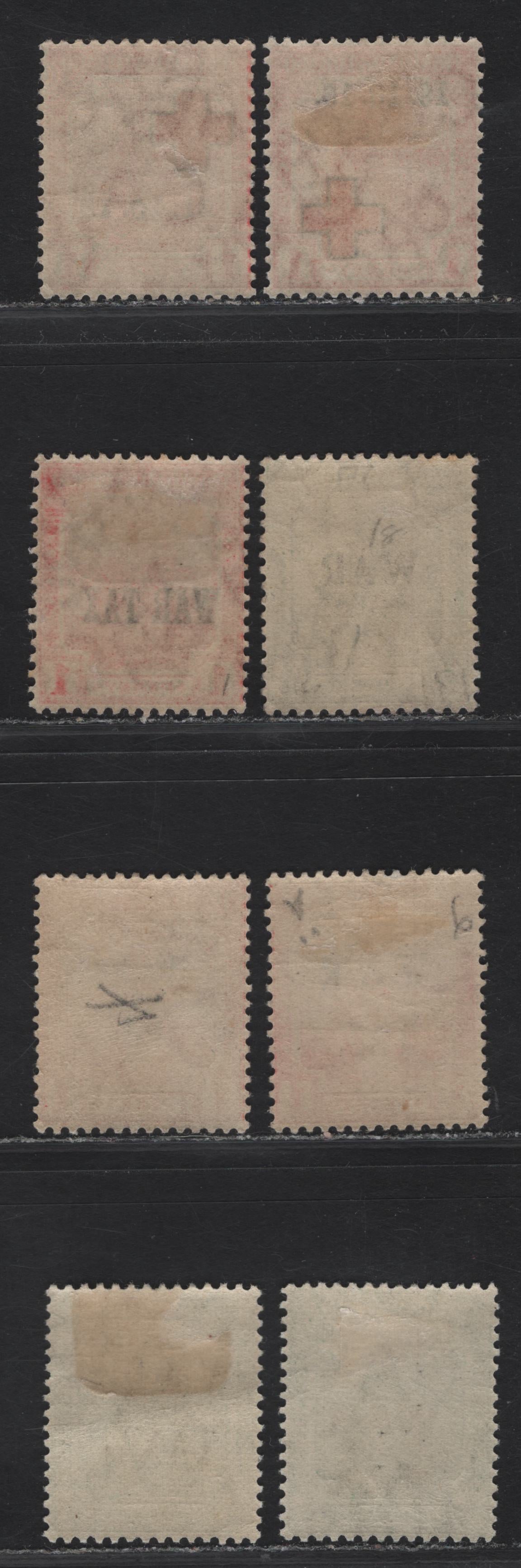 Lot 165 Trinidad & Tobago SG#174-180, 181a 1d - 1/2d Red - Deep Green Seated Britannia, 1915-1917 War Tax Overprinted Issue, 8 F/VFOG Singles