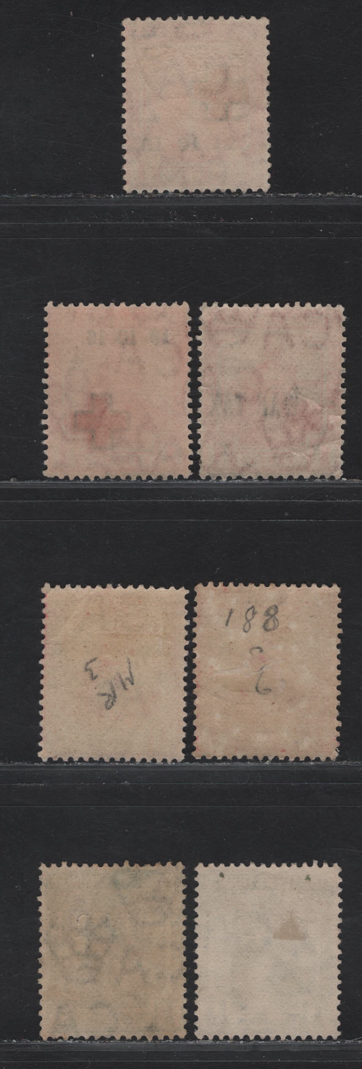 Lot 167 Trinidad & Tobago SG#174-176, 178, 179a, 180, 181a 1d - 1/2d Red - Green Seated Britannia, 1915-1917 War Tax Overprinted Issue, 7 Fine/Very Fine Used Singles