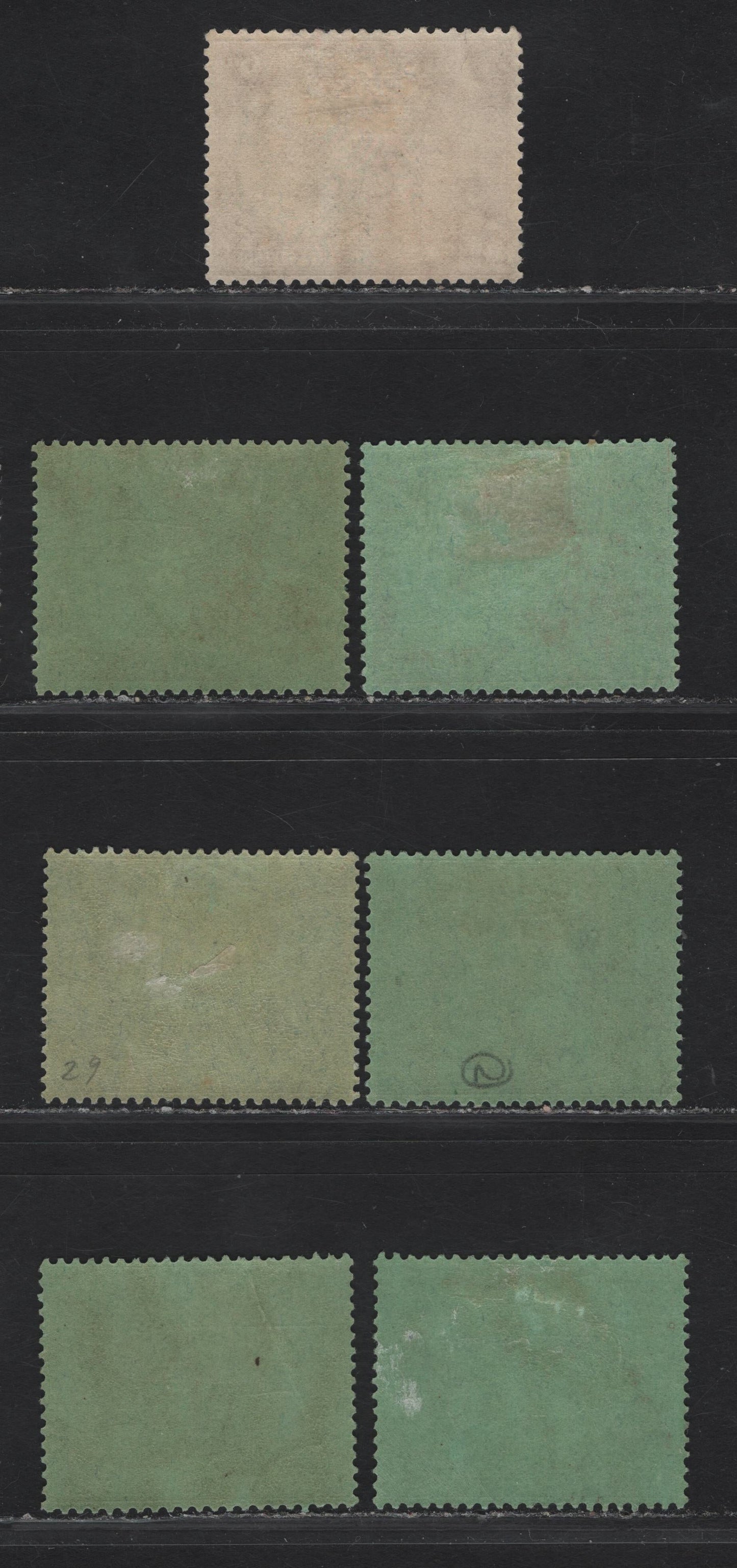 Lot 185 Trinidad & Tobago SG#223-227 6d - 1/- Dull Pruple & Bright Magenta - Black on Emerald King George V, 1922-1928 KGV Britannia Keyplates Issue, 5 F/VFOG Singles, Several Shades Of The 6d & 1/-
