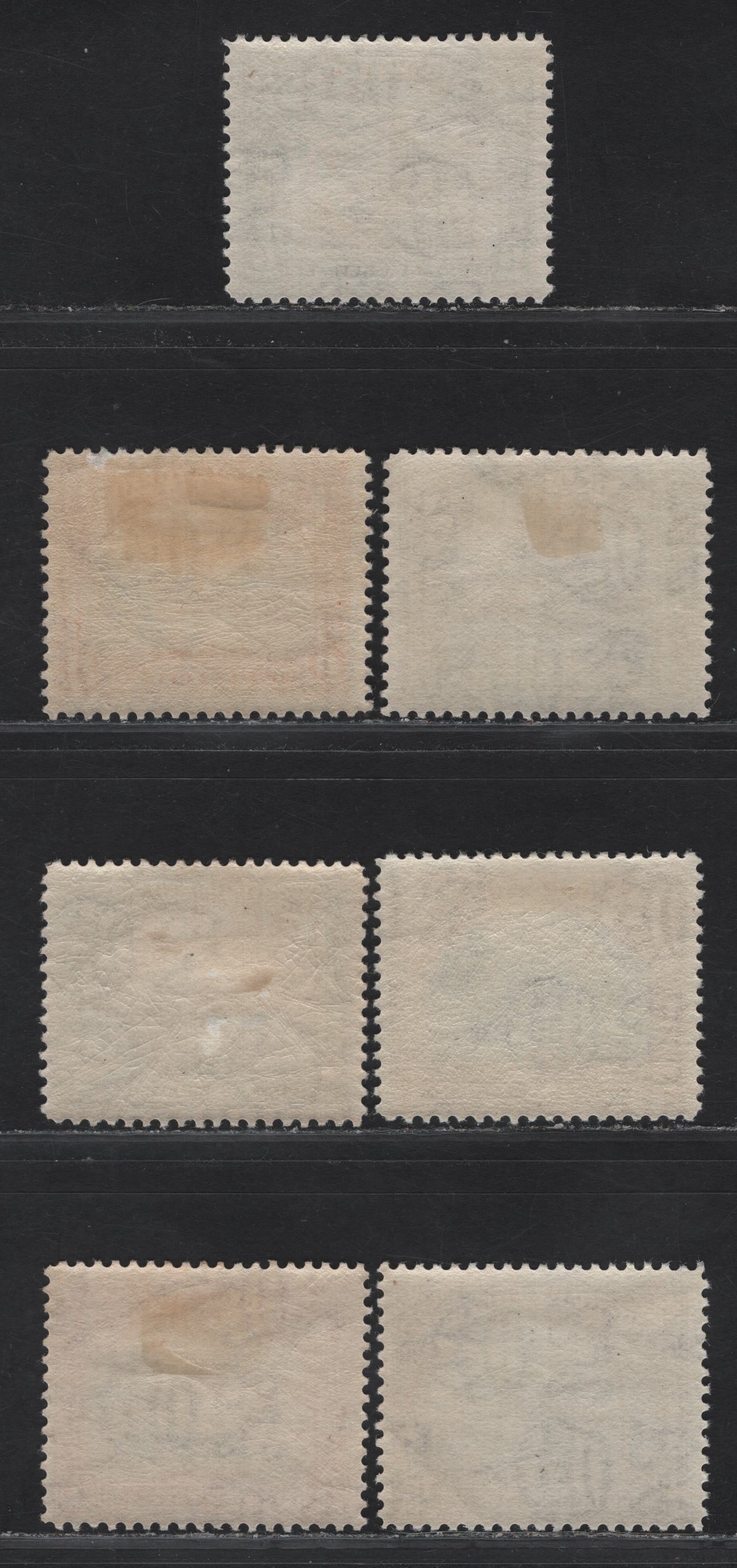 Lot 186 Trinidad & Tobago SG#230-236 1c - 24c Blue & Green - Black & Olive Green First Boca - Government House, 1935-1936 Pictorial Issue, 7 F/VFOG Singles, Line Perf 12