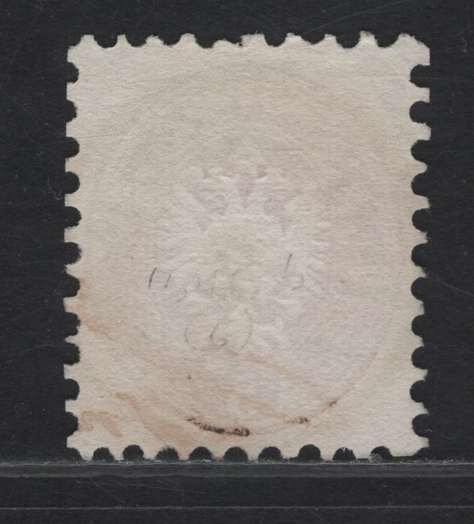 Lot 219 Austria SC#24 5kr Rose Red Eagle, 1863-1864 Eagle Issue, A Very Fine Used Single, Perf 9.5, Unwatermarked, Perfect SON Loosdorf Cancel.